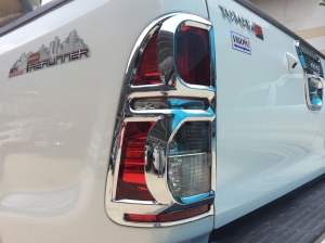 Back Lamp Cover